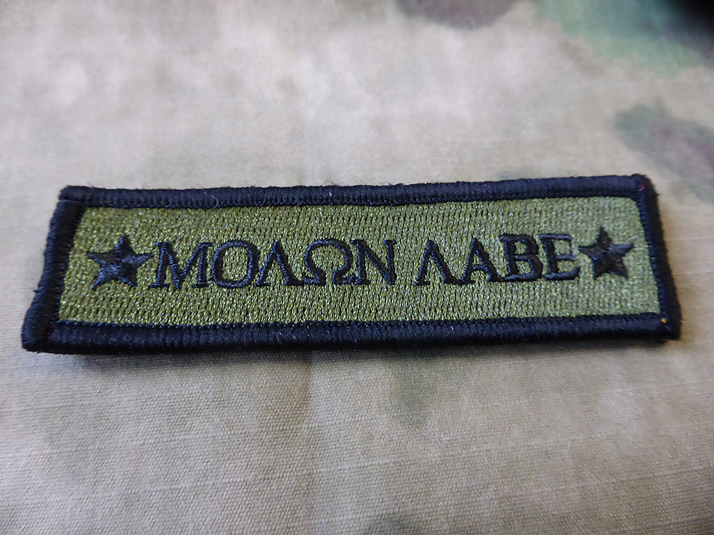 Special - MolonLabe tab Patch, olive - Patch Snatched