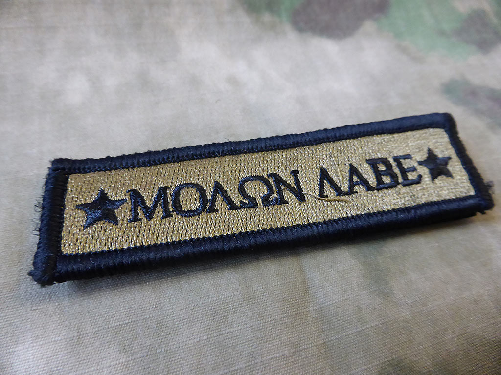 Special - MolonLabe tab Patch, Khaki - Patch Snatched
