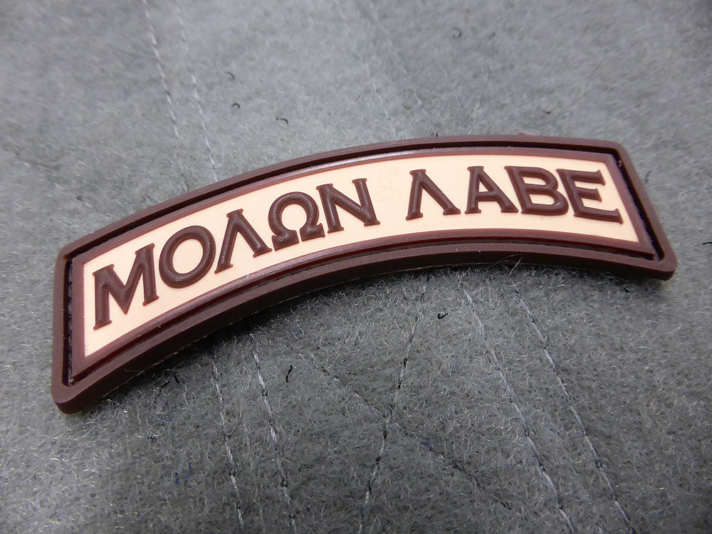 Molon Labe Tab - Patch, desert / 3D Rubber patch