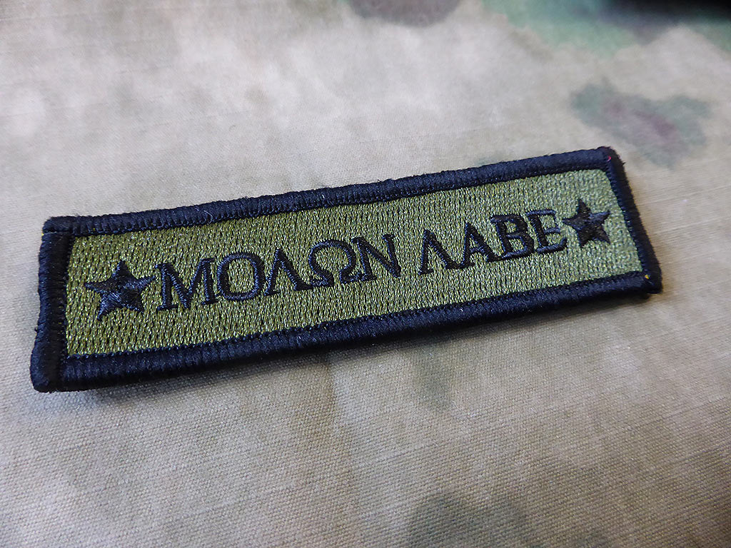 Special -  MolonLabe tab Patch, olive - Patch Snatched