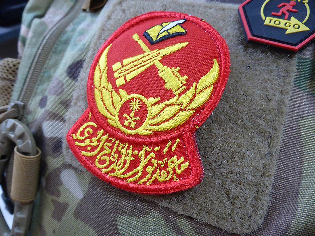 Special Edition Larp Milsim Patch, vollfarbig