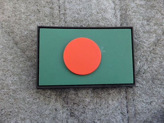 Drapeau du Bangladesh - Patch / Patch en caoutchouc 3D