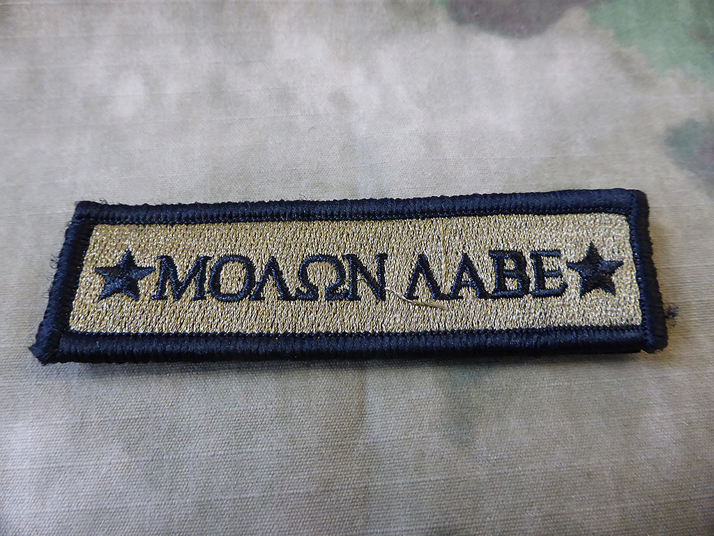 Special -  MolonLabe tab Patch, Khaki - Patch Snatched