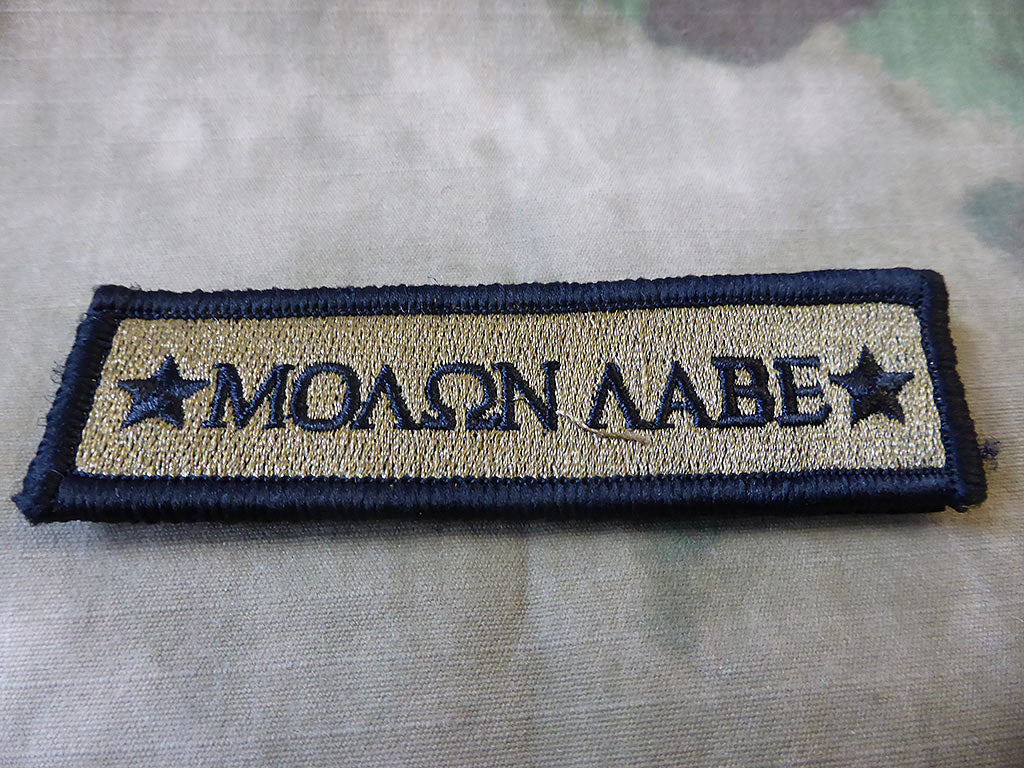 Special -  MolonLabe tab Patch, Khaki - Patch Snatched